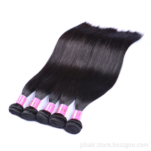 Freesample Wholesale Virgin Brazilian Hair Weave
